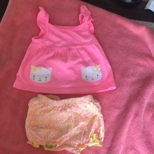 Child of mine outfit